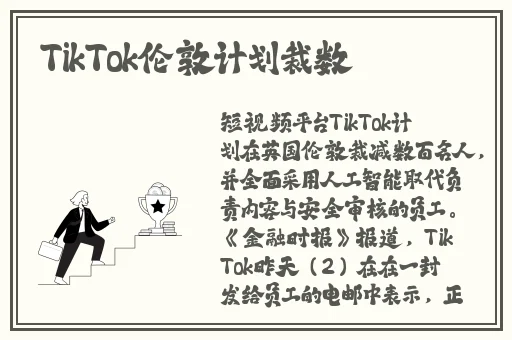911爆料网八卦有理回家的路
